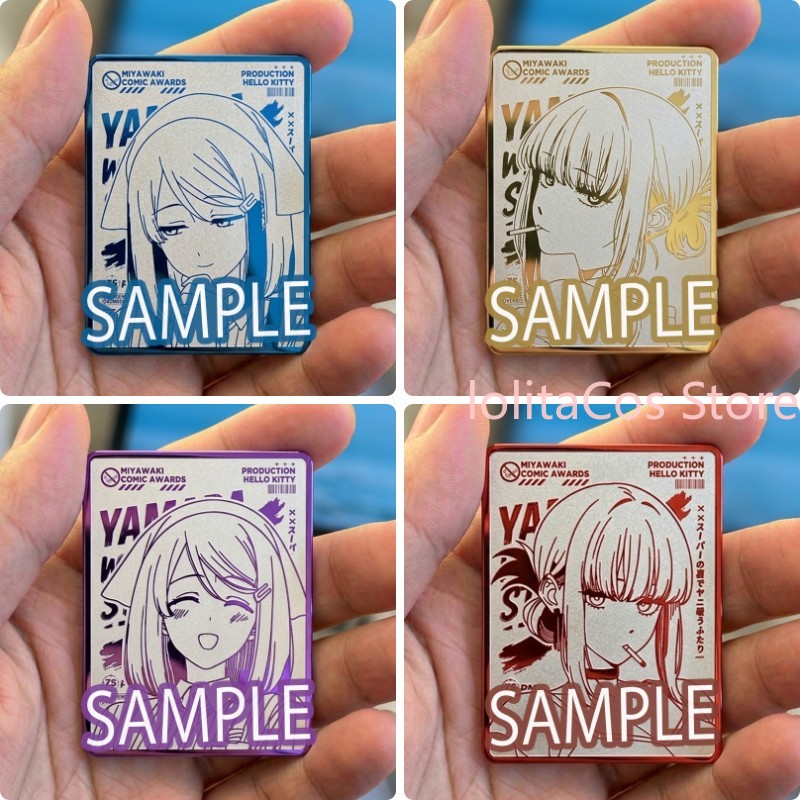 Odzywka metalowa z anime You Y – Event Supplies recenzja i cena