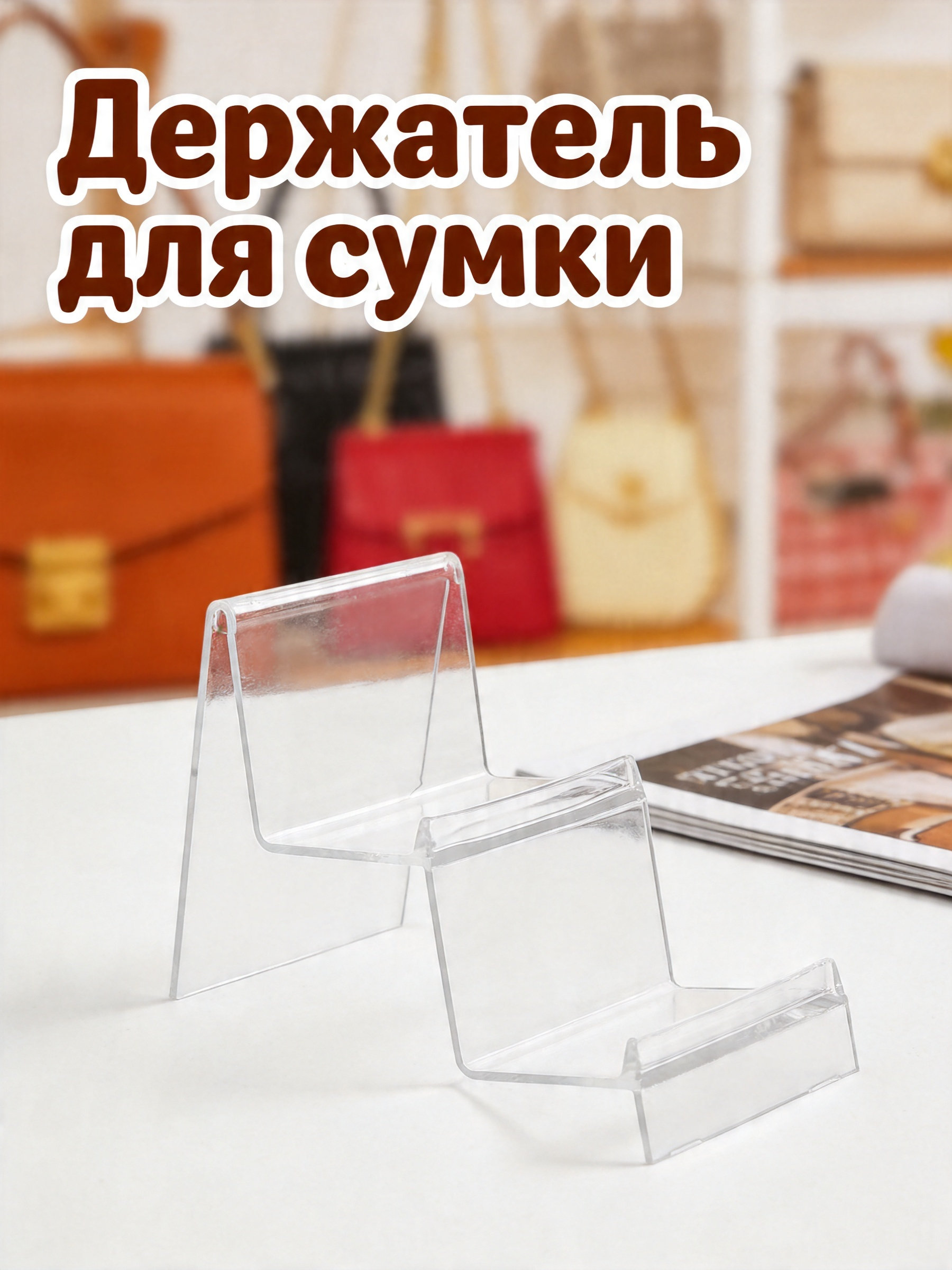 Wielopoziomowy, przezroczysty  – Cupcake Stand Tier recenzja i cena
